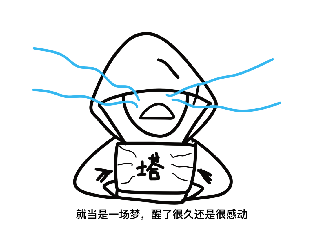 41ff20170b12e5a88d6f8de96b061fac.png