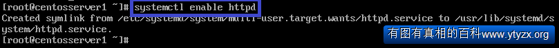 OTRS21.png