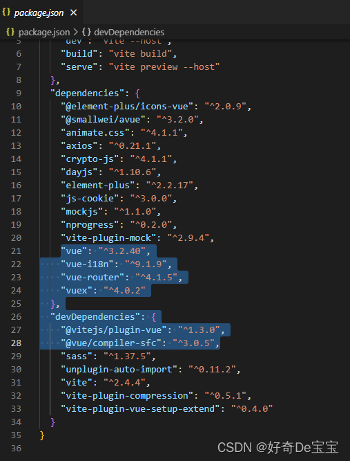 识别vue3方法_json-editor-vue3 查看本地实际安装版本-CSDN博客