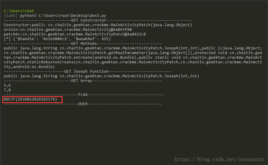 这里写图片描述