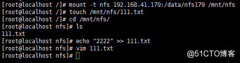 centos7搭建nfs服务器与客户端连接
