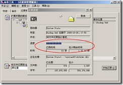 clip_image050