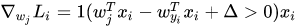 正确分类项的梯度
