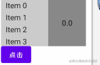 copmose_14.gif