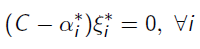 image-20211121205423860