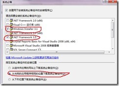 clip_image032[4]