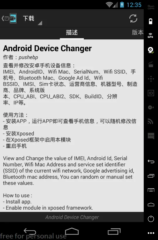 13054248-1069bb213c6e1734.png