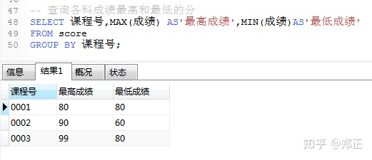 44c2edae043f51e48b654af3e06376cd.png