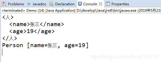 alias alias
