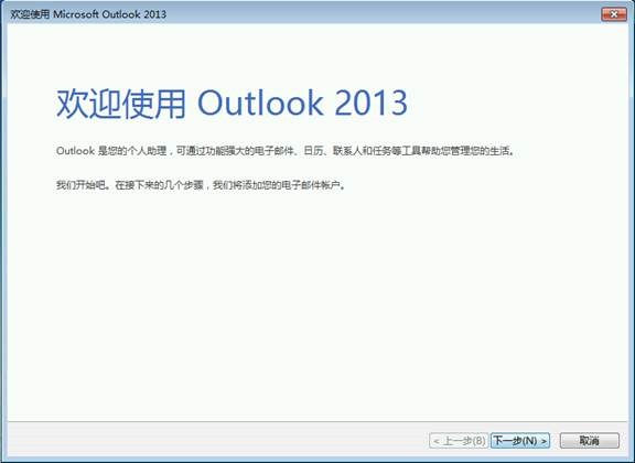 clip_image002[4]