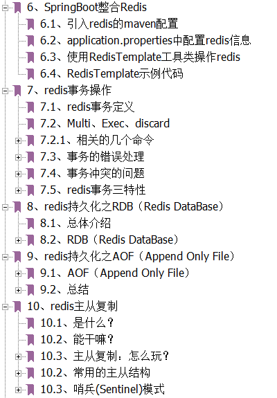 f80d0ddf89103bbbb7bcd7c04f70ada6.png