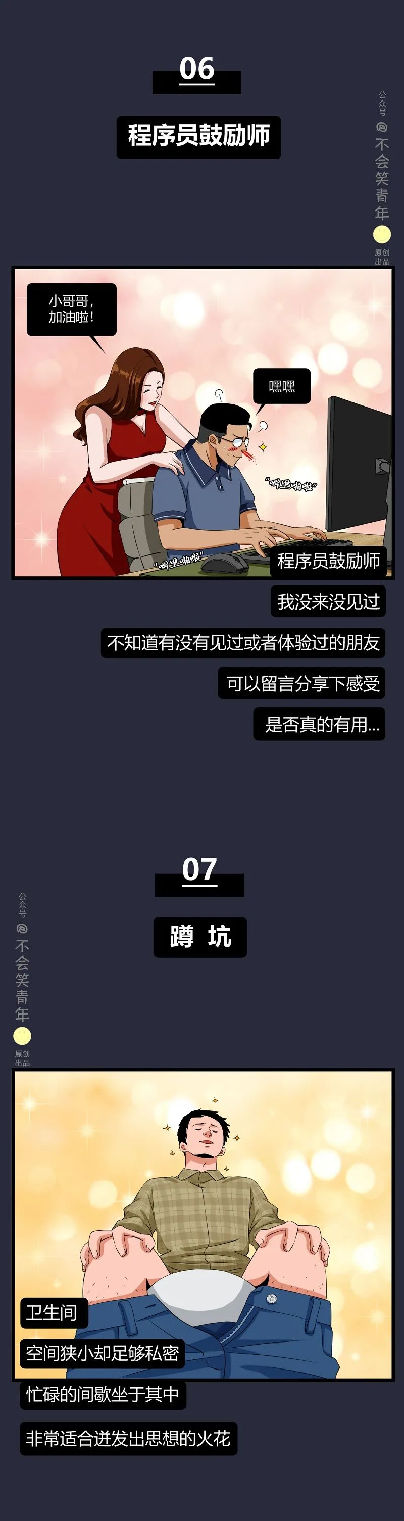 aa211cb6cc3553e3f4b0ef60ee2c5d0a.png