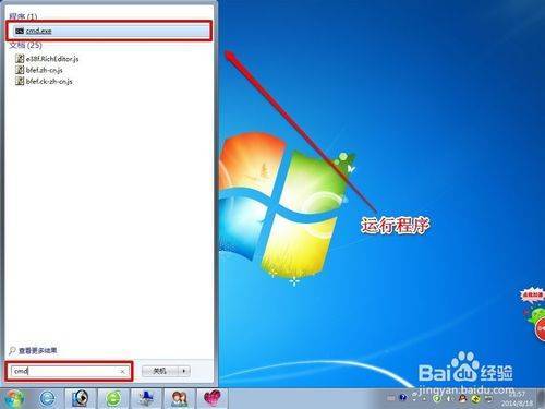 win7/win10 未分配磁盘怎样创建扩展分区 也就是逻辑分区-简单's blog