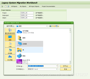 在这里插入图片描述 https://i-blog.csdnimg.cn/blog_migrate/c223e11b5fcd8788a0e064c8e6674ccb.png