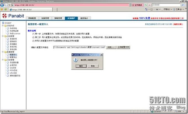 clip_p_w_picpath030