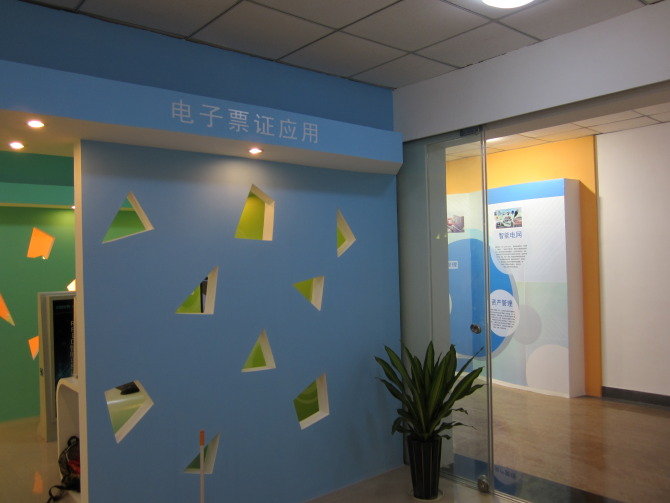 【图文记录】福大物信学院物联网工程实验室诞生记（By：福州大学09数媒何旭东）