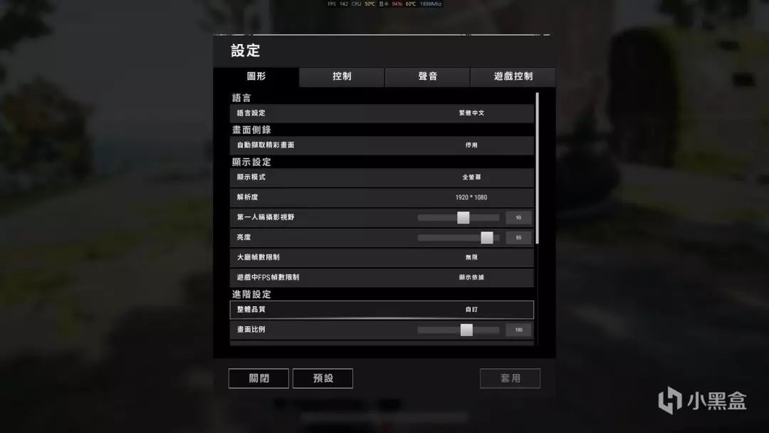 c7067c0fd83275cd5a09e283db0a8008.png