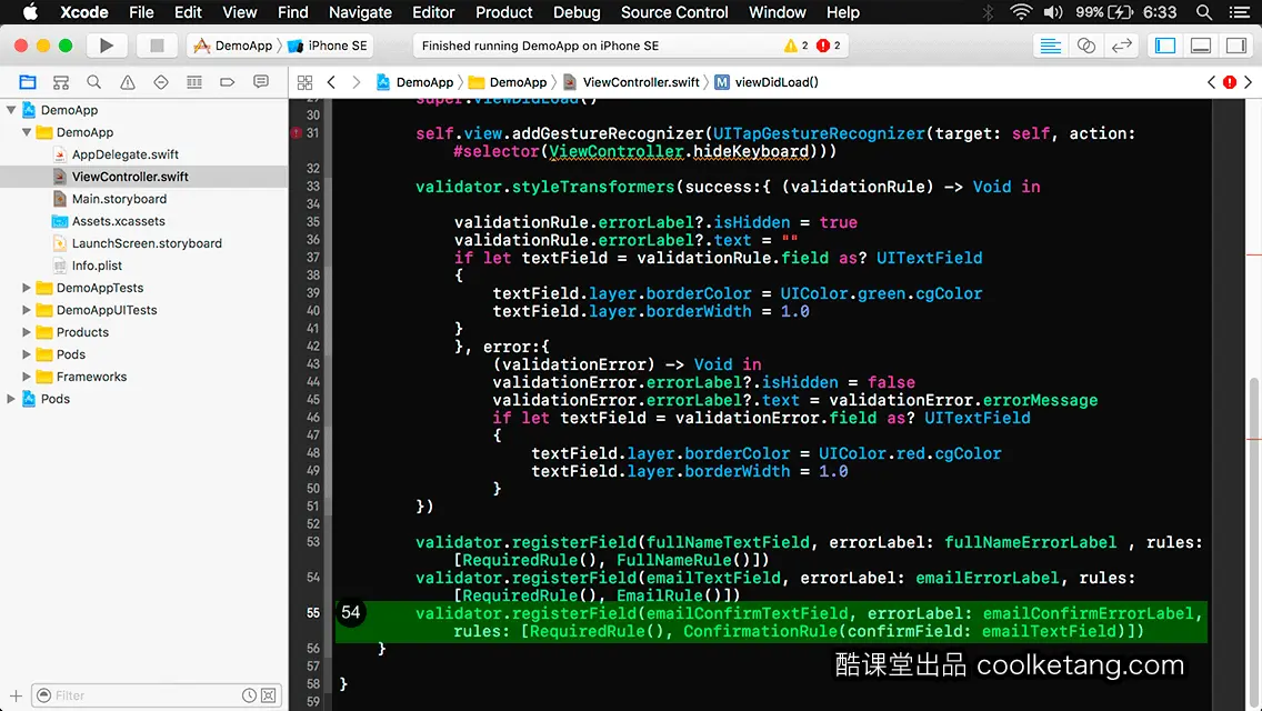 iOS开发中的神兵利器
