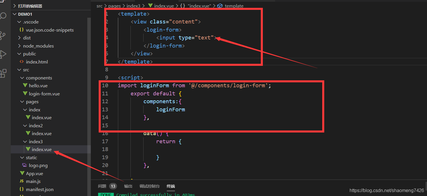在这里插入图片描述