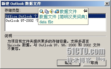 wKioL1OauJqgttKrAAD4uKtL0mE874.jpg