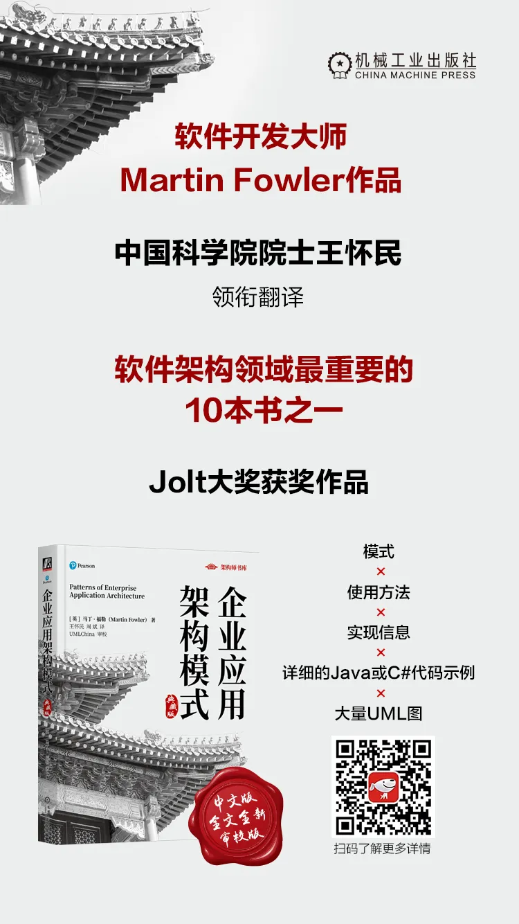 image-20240604124017149