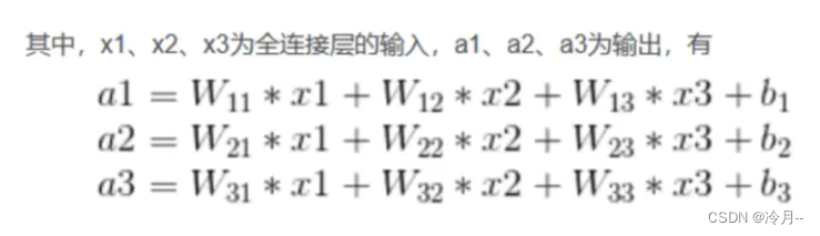 VGG网络的深度优化策略-CSDN博客