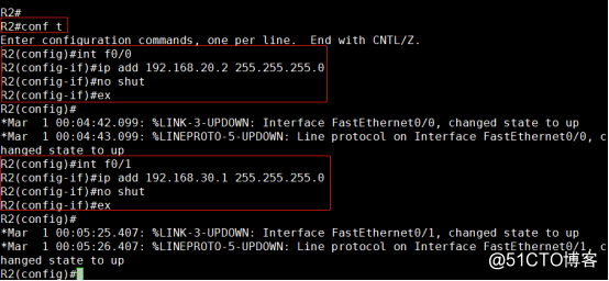 路由重分发配置实例 ospf、rip