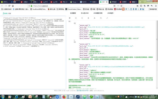 c18c3d31abf6cd014ffd324925c49679.png