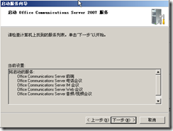 wps_clip_image-1046