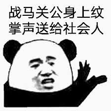 图片描述