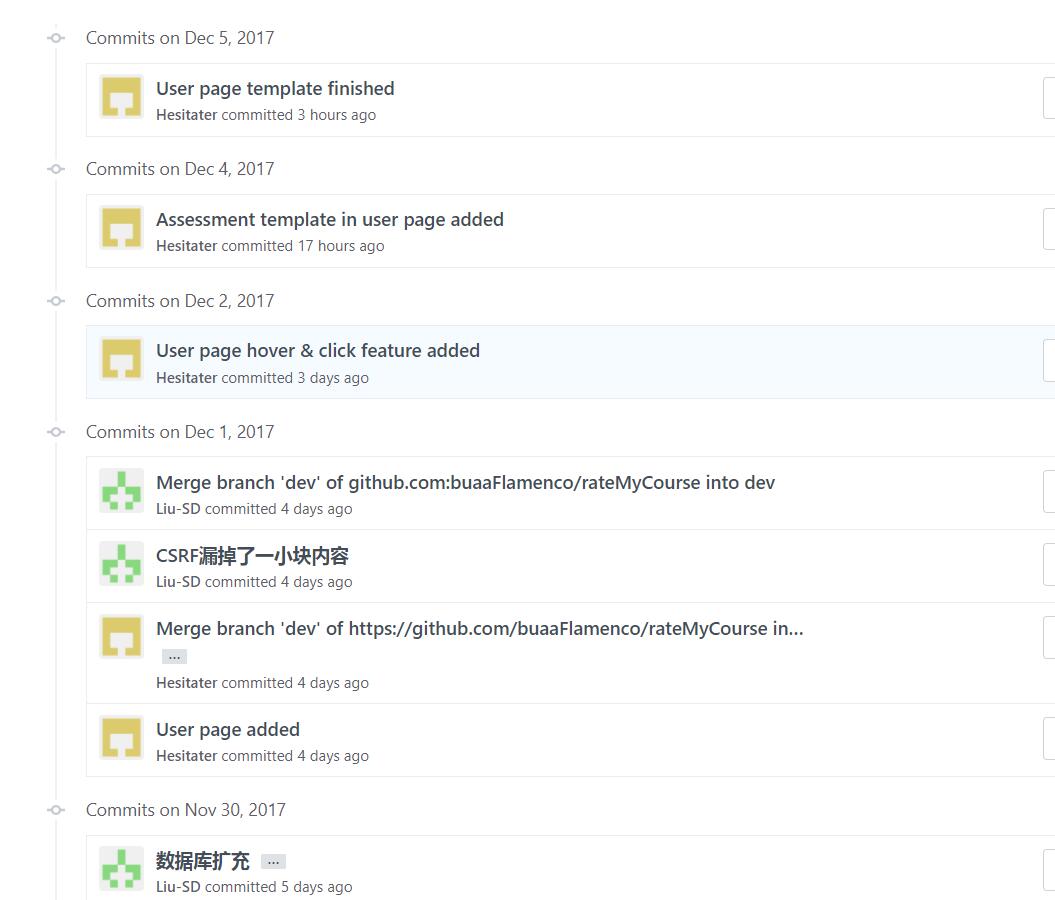 1254243-20171205170835441-1222401969.jpg