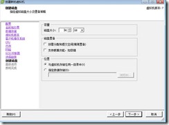 clip_image054