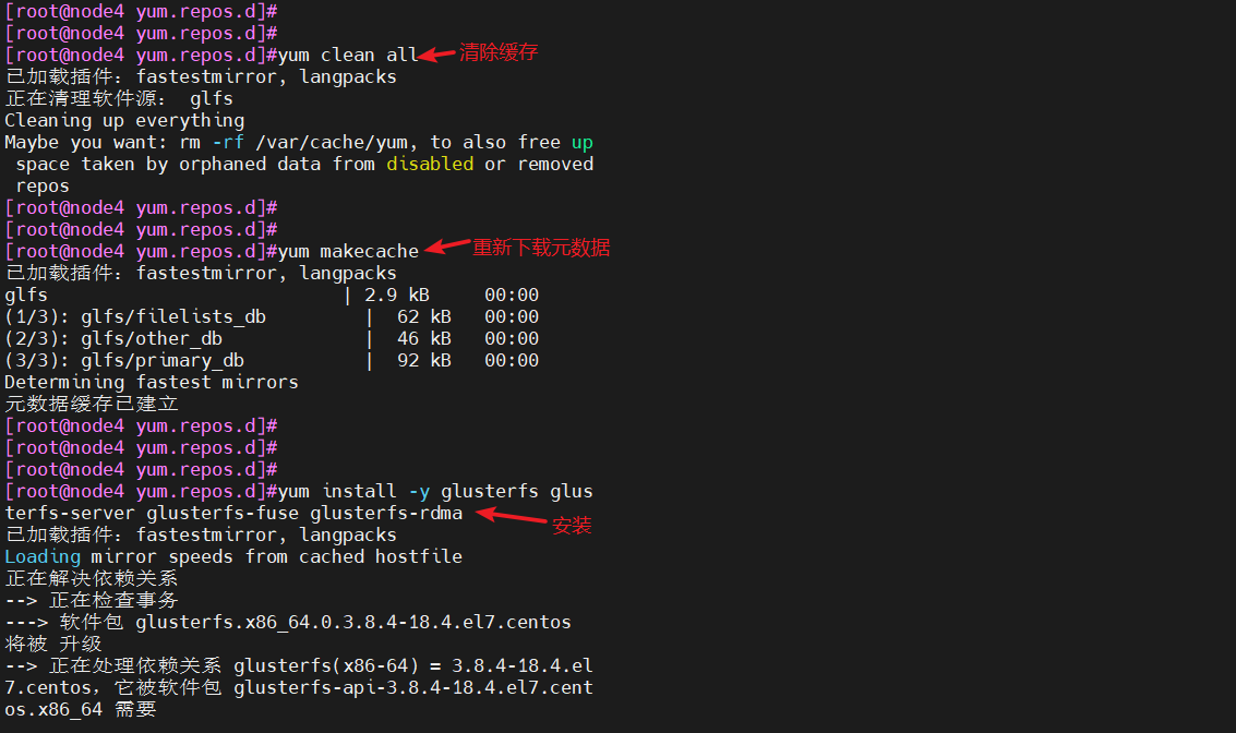 image-20240409151831787