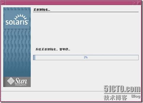 Solaris 10 的安装 2 暨 图形界面 - 老五的成长记录 - 51CTO技术博客 - herb - herb