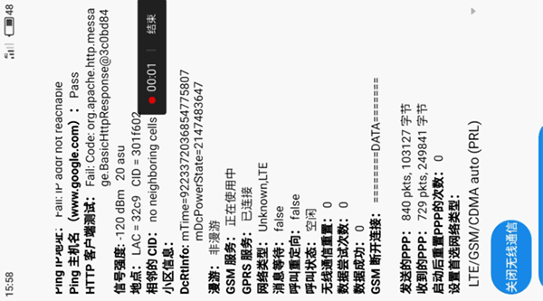 0f4889af9ee5ddd21766ae5ded8cc6fe.gif