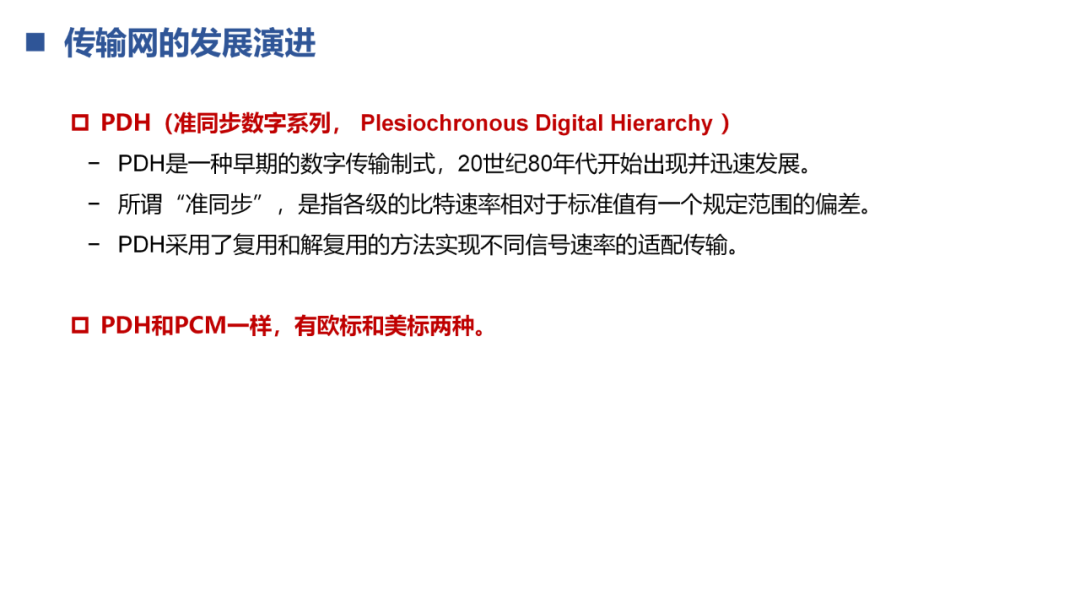 8c6c8dca214be03d3d372eafeff7bbe0.png
