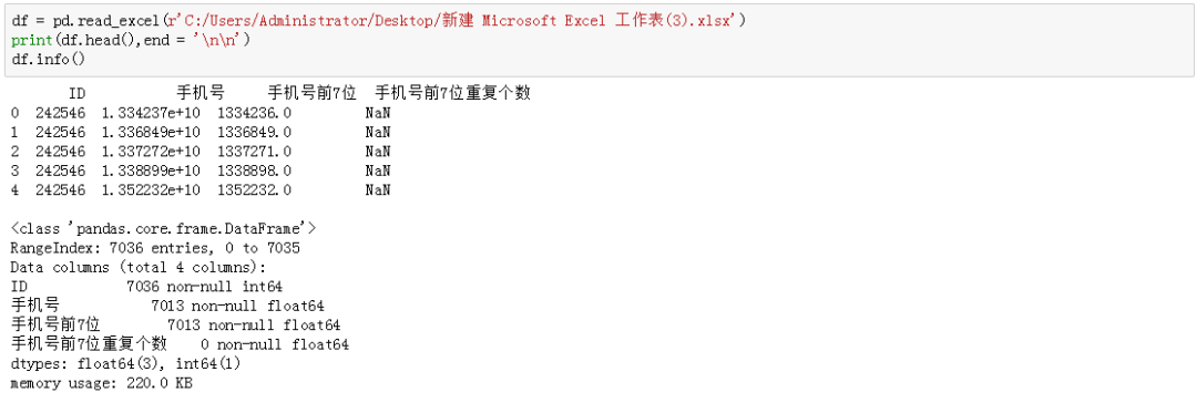 371b7d698ed9d3a441407bf62869ffda.png