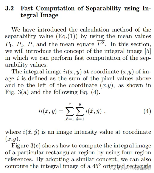 【图像检测】基于Combined Separability Filter实现鼻孔和瞳孔检测matla_matlab_07