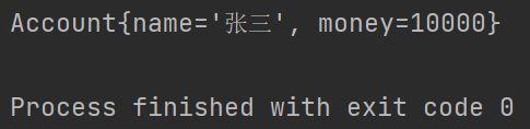 image-20230705145931386