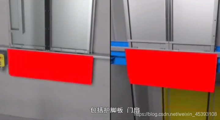 护脚板