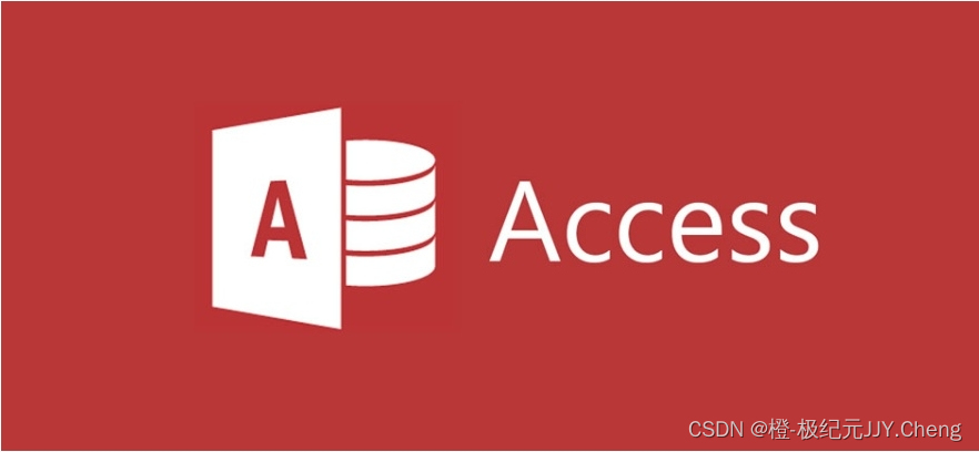 Access数据库模糊查询_access模糊查询-CSDN博客