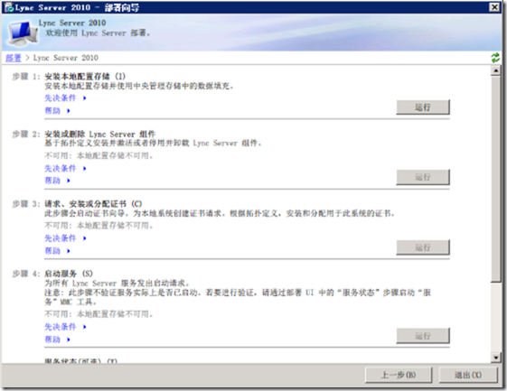 clip_p_w_picpath076