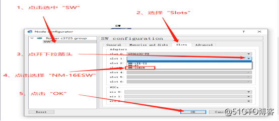 GNS3中交换机的使用