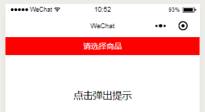 d6e3723bdd96884f346b9514ba3e829e.png