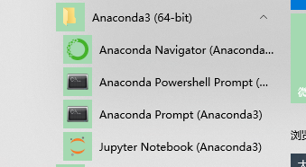 图2. Anaconda Prompt (Anaconda3) 