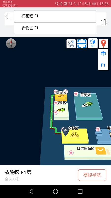 图片描述
