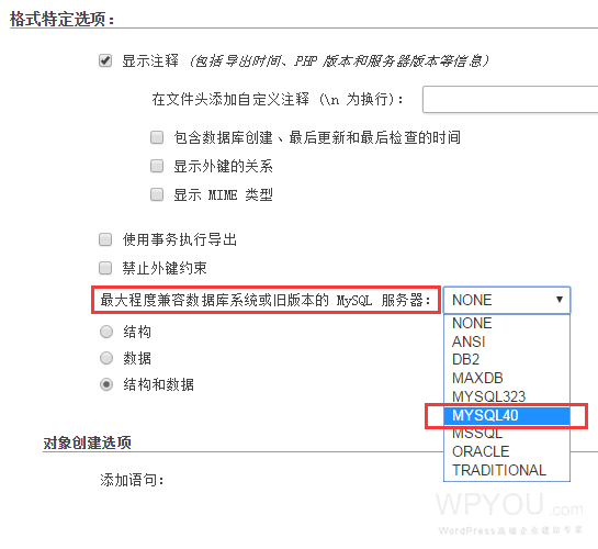 mysql-02