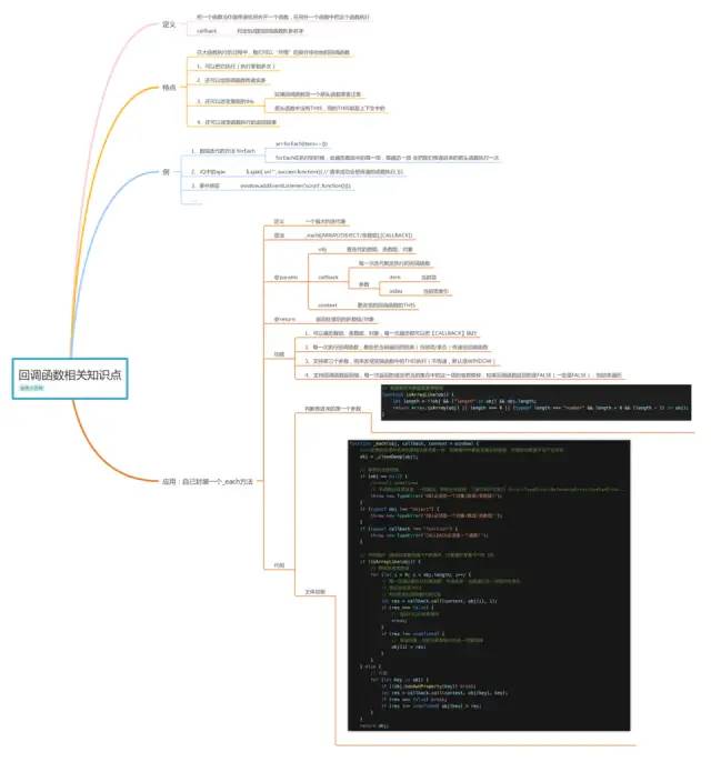 dfa0447ba96bcecc30ab242b15267d64.png