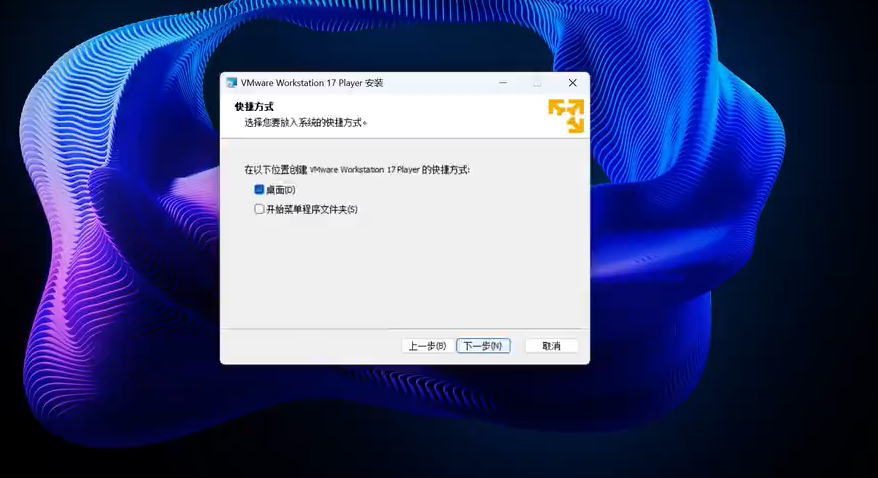 image-20230816111727799