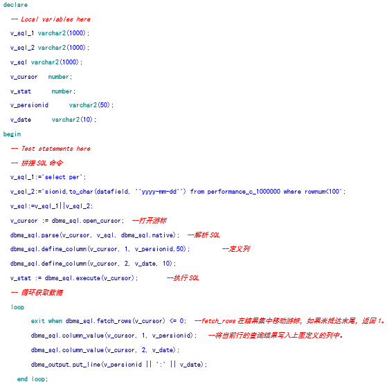 640?wx_fmt=png&tp=webp&wxfrom=5&wx_lazy=